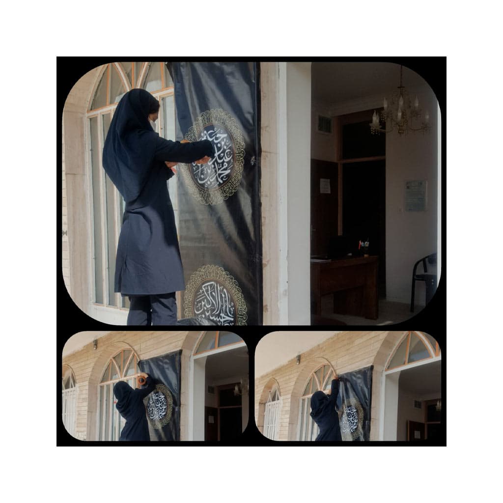 متوسطه دوره اول صبای نور