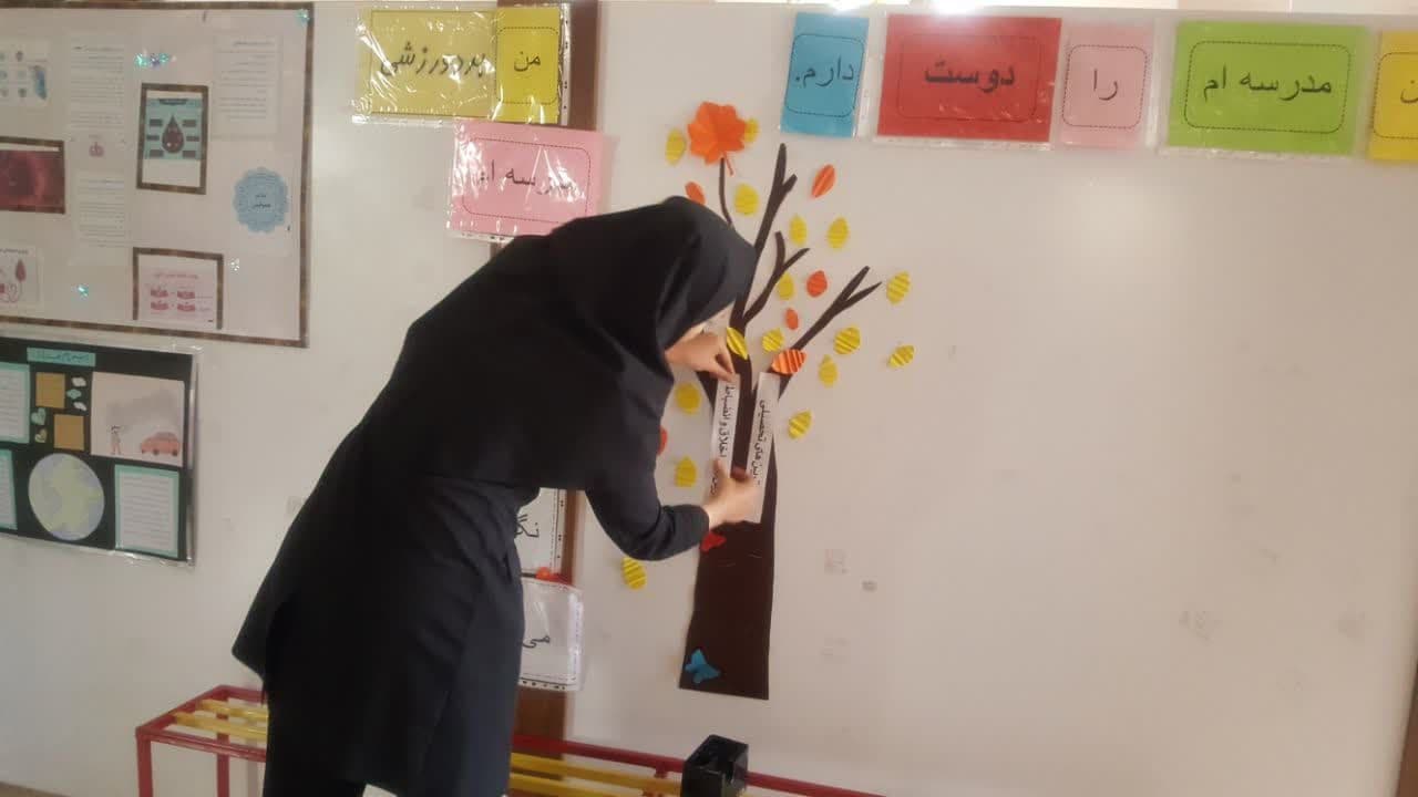متوسطه دوره اول صبای نور